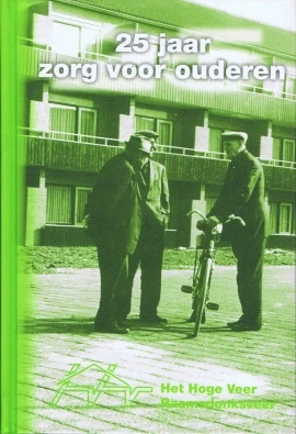Hoge Veer Hoge Veer
